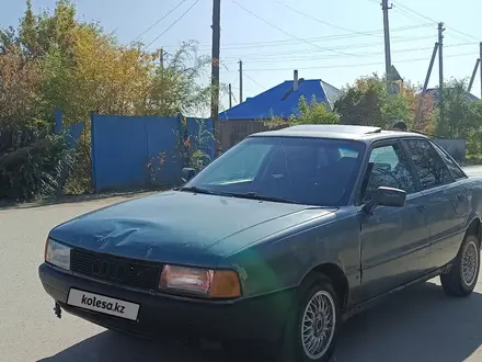 Audi 80 1990 года за 600 000 тг. в Кокшетау – фото 2