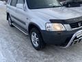 Honda CR-V 1998 годаүшін3 650 000 тг. в Петропавловск – фото 19