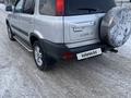 Honda CR-V 1998 годаүшін3 650 000 тг. в Петропавловск – фото 23