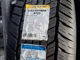 Dunlop Grandtrek AT23 265/70 R18 116H за 94 000 тг. в Алматы