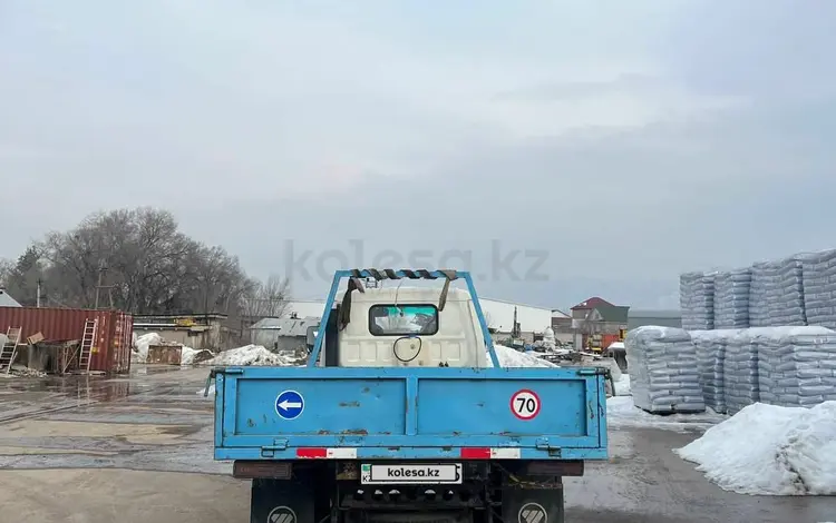 Foton  Auman BJ33xx 2015 года за 4 000 000 тг. в Алматы