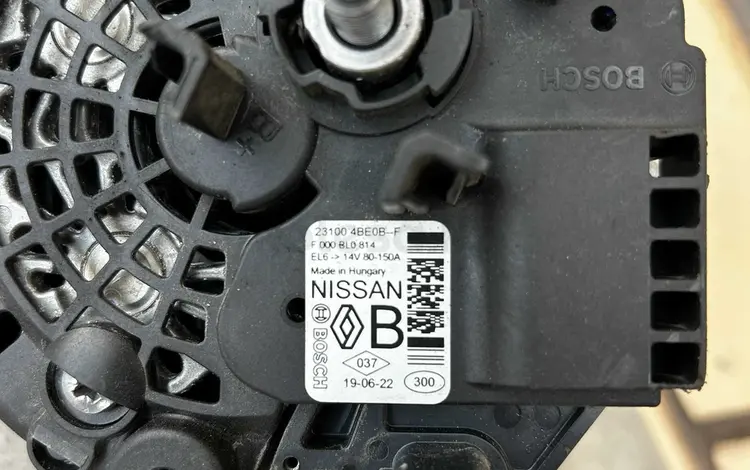 Генератор за 10 000 тг. в Алматы