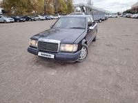 Mercedes-Benz E 230 1991 годаүшін850 000 тг. в Алматы