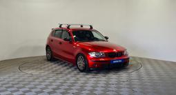 BMW 116 2006 года за 2 590 000 тг. в Алматы – фото 3