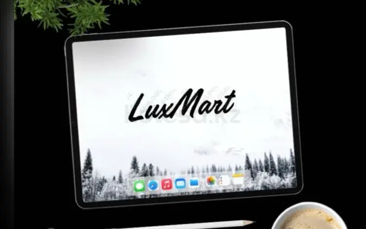 LuxMart в Астана