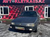Volkswagen Passat 1993 годаүшін1 700 000 тг. в Кокшетау