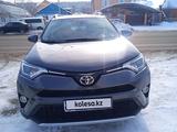 Toyota RAV4 2018 года за 13 000 000 тг. в Костанай