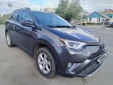 Toyota RAV4 2018 года за 12 500 000 тг. в Костанай