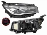 Фара Geely Emgrand 21 — (Спереди/Справа)үшін93 700 тг. в Астана