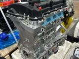 Двигатель G4KJ 2.4 Gdi для Хюндай за 950 000 тг. в Алматы