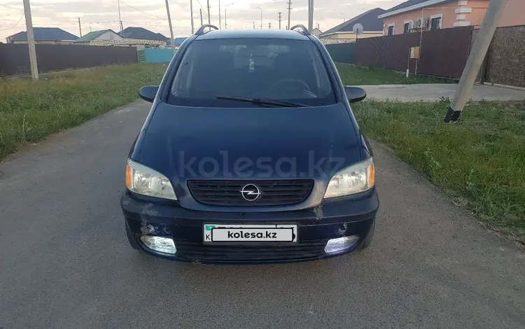 Opel Zafira 2002 годаүшін2 100 000 тг. в Актау