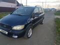 Opel Zafira 2002 годаүшін2 100 000 тг. в Актау – фото 3