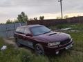Subaru Legacy 1995 года за 1 550 000 тг. в Алматы – фото 2