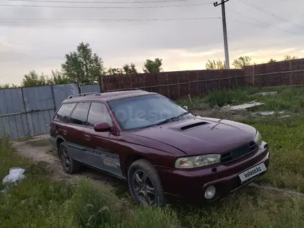 Subaru Legacy 1995 года за 1 550 000 тг. в Алматы – фото 2