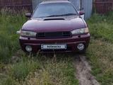 Subaru Legacy 1995 годаүшін1 550 000 тг. в Алматы