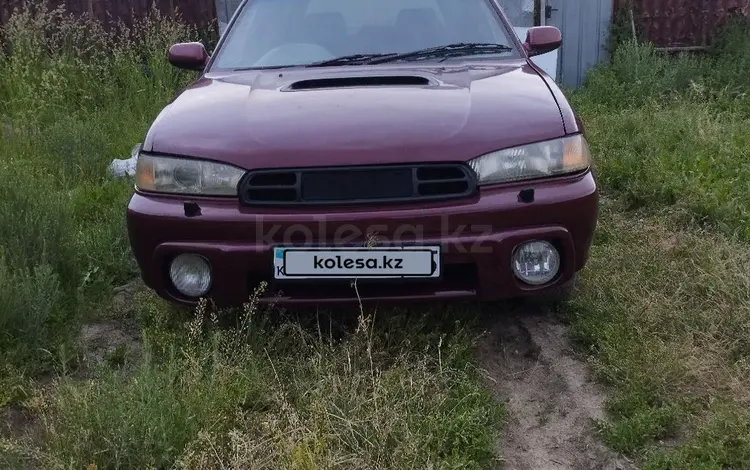 Subaru Legacy 1995 года за 1 550 000 тг. в Алматы