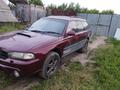 Subaru Legacy 1995 года за 1 550 000 тг. в Алматы – фото 6