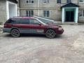 Subaru Legacy 1995 года за 1 550 000 тг. в Алматы – фото 7