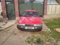 Mazda 626 1991 года за 850 000 тг. в Алматы – фото 3