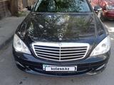 Mercedes-Benz S 350 2007 года за 7 000 000 тг. в Жезказган