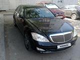 Mercedes-Benz S 350 2007 года за 7 000 000 тг. в Жезказган – фото 4