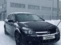 Opel Astra 2006 годаүшін2 500 000 тг. в Семей – фото 4