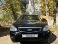 ВАЗ (Lada) Priora 2170 2014 года за 3 500 000 тг. в Караганда – фото 13