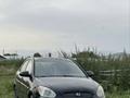 Hyundai Accent 2006 года за 2 999 999 тг. в Алматы