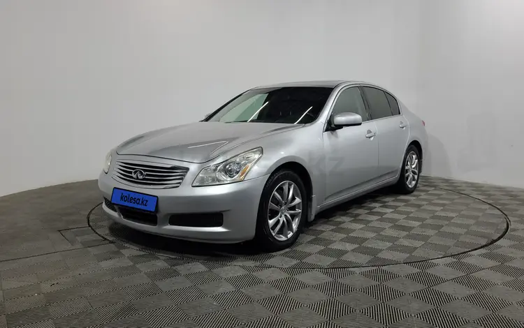 Infiniti G35 2007 годаүшін4 250 000 тг. в Алматы