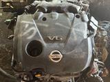 Двигатель VQ35DE 3.5 V6 Nissan Murano Teana Pathfinder Infiniti FX35 за 585 000 тг. в Актобе