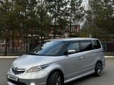 Honda Elysion 2006 года за 7 800 000 тг. в Костанай – фото 3