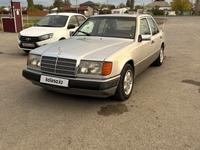 Mercedes-Benz E 200 1992 годаүшін1 900 000 тг. в Тараз