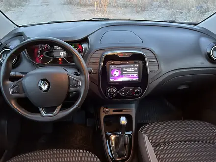 Renault Kaptur 2020 года за 7 950 000 тг. в Темиртау – фото 10