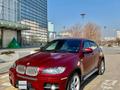 BMW X6 2008 годаүшін9 800 000 тг. в Алматы