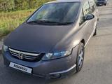 Honda Odyssey 2004 годаүшін3 700 000 тг. в Астана