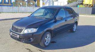 ВАЗ (Lada) Granta 2190 2014 года за 2 400 000 тг. в Костанай