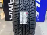Шины 265 70 15 Yokohama G015 летние за 65 000 тг. в Алматы