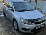 Ford Focus 2008 годаүшін2 300 000 тг. в Атырау – фото 4