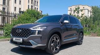 Hyundai Santa Fe 2023 годаүшін16 900 000 тг. в Алматы