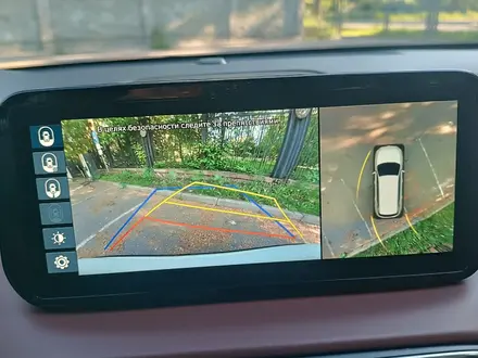 Hyundai Santa Fe 2023 года за 16 900 000 тг. в Алматы – фото 30