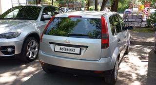 Ford Fiesta 2003 года за 1 100 000 тг. в Алматы