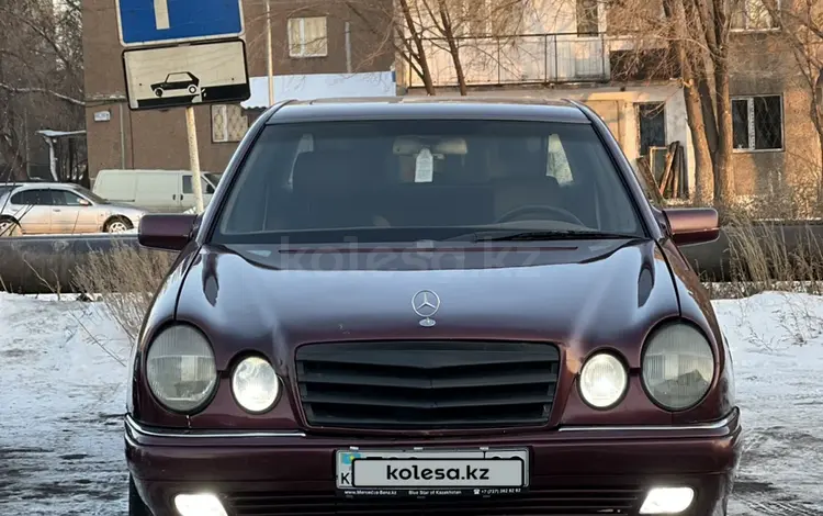 Mercedes-Benz E 320 1996 годаfor2 500 000 тг. в Караганда