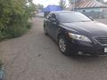 Toyota Camry 2007 года за 5 650 000 тг. в Усть-Каменогорск – фото 2