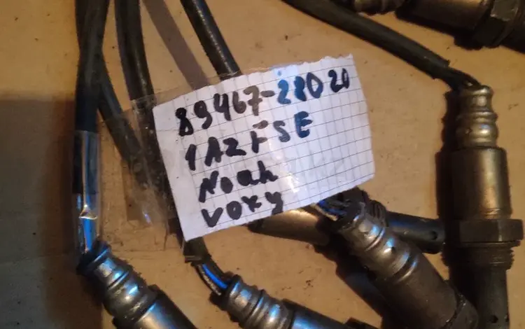 Лямбда зонд на тайоту за 15 000 тг. в Алматы