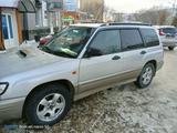 Subaru Forester 1997 года за 3 700 000 тг. в Петропавловск – фото 4