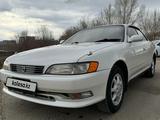 Toyota Mark II 1995 годаүшін4 900 000 тг. в Усть-Каменогорск – фото 3