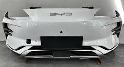 Бампер ноускат BYD за 100 тг. в Алматы – фото 3