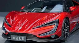 Бампер ноускат BYD за 100 тг. в Алматы