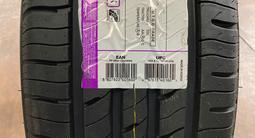 235/55r20 Nexen Nfera RU5for66 000 тг. в Астана – фото 5