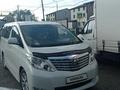 Toyota Alphard 2010 годаfor12 600 000 тг. в Петропавловск – фото 2